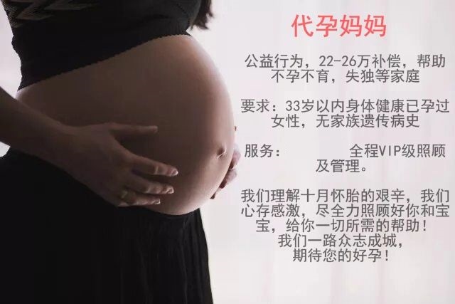 徐州的供卵试管婴儿与江苏徐州相比如何？
