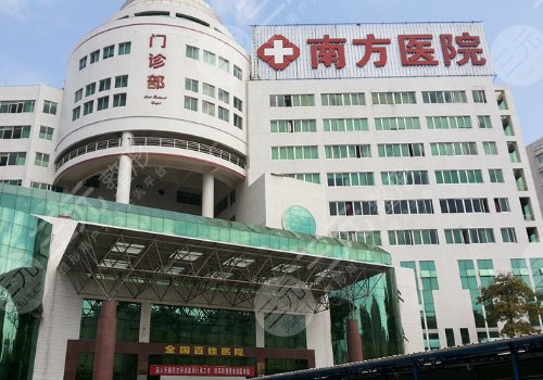 徐州市妇幼保健院做供卵试管婴儿成功率