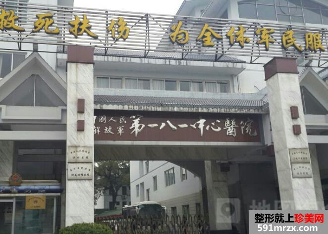 江苏徐州红十字医院试管婴儿成功率
