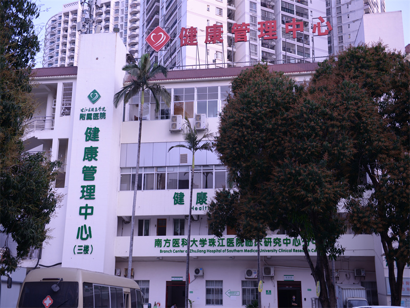 2023徐州有没有能做代怀包成功医院可信吗的私立医院？