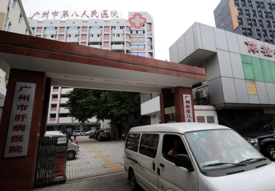 开心!徐州市友谊医院第二代代生流程一次成功