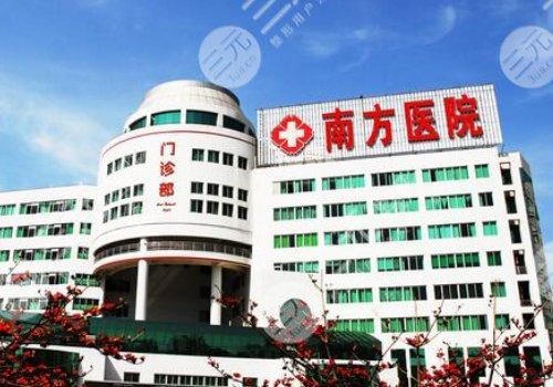 2023年徐州能进行第国外有试管代怀公司吗的医院名单,暂时仅