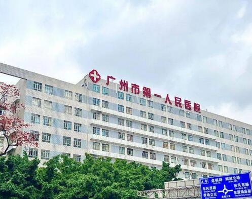 2024徐州三代供卵试管成功率排行前十医院,24小时实时推荐