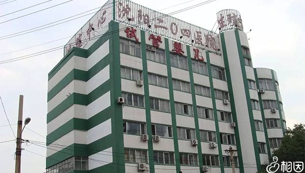 2024徐州市妇幼保健院代怀孩子医院费用多少